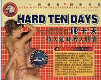 Hard Ten Days Lawsuit