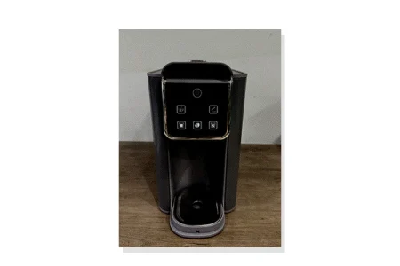 Recalled Kidisle Coffemaker